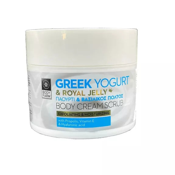 Körperpeeling Griechischer Joghurt und Gelée Royale – 200 ml