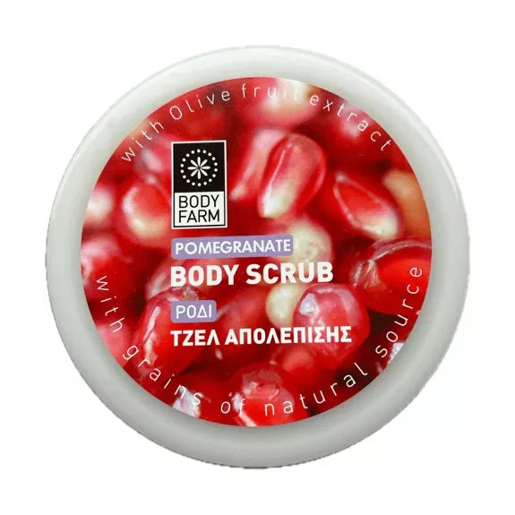 Granatapfel-Körperpeeling – 200 ml