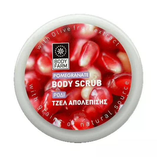 Granatapfel-Körperpeeling – 200 ml