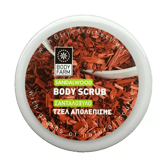 Körperpeeling Sandelholz – 200 ml
